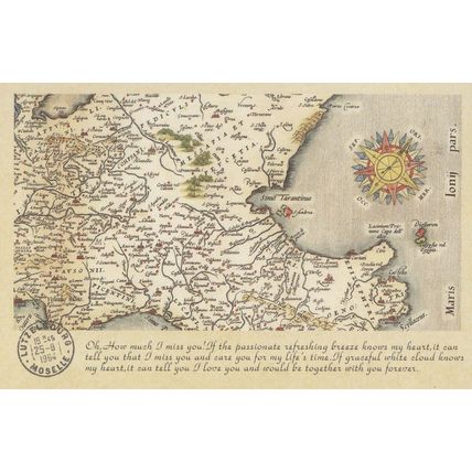 French Italy Map Geography The Moon White Cloud Proverb Postcard