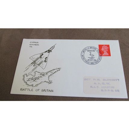 1969 GB Cover - World War 2 Battle of Britain / RAF - Cyprus remembers