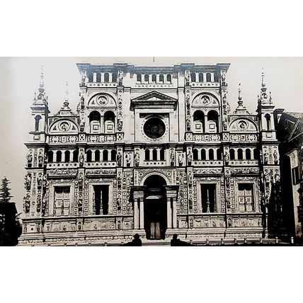 CERTOSA DI PAVIA, MILAN, ITALY, Postcard