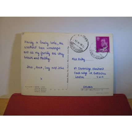 ISLA DE TORALLA, SPAIN used postcard 1981 pm =