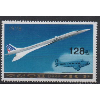 Corée 2006 Mi. 5095 surchargé Avion Airplane Flugzeug Concorde Concord MNH RARE