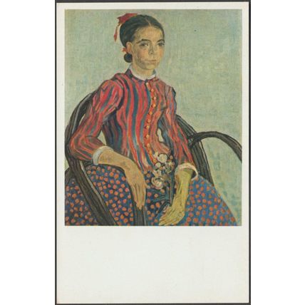 Vincent Van Gogh - La Mousmé, c.1960s - National Gallery of Art Postcard