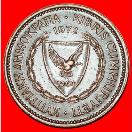 Ⰶ GREAT BRITAIN (1963-1980): CYPRUS ★ 5 MILS 1972 SHIP! ★LOW START★NO RESERVE