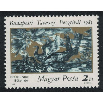 Hungary Budapest Spring Festival 1983 MNH SG#3480