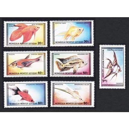 Mongolia Aquarium Fish 7v 1987 MNH SG#1808-1814