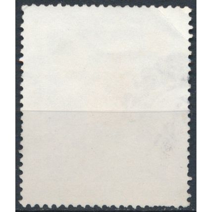 International Women's Year: 1.15r - Sri Lanka 1975 - FH - SG 610