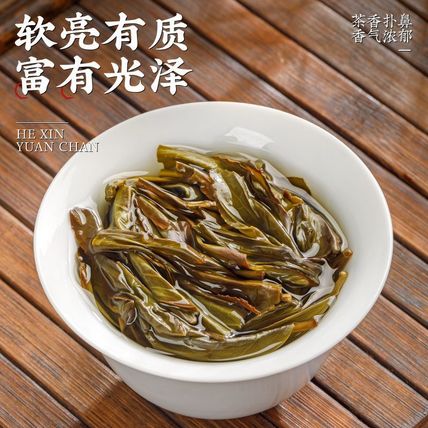 100g/Bottle Premium Oolong Tea Silver floral fragrance China Noble life