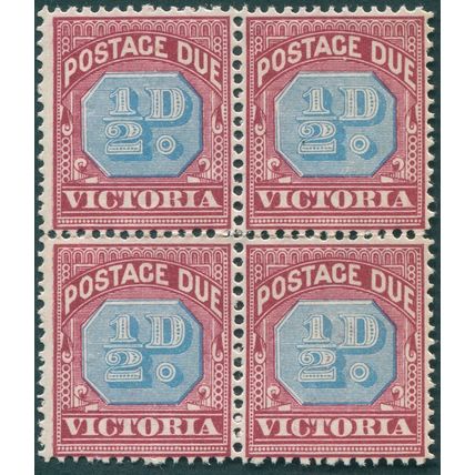 Victoria 1890 ½d dull blue & brown-lake Postage Due SGD1 MNH block x4
