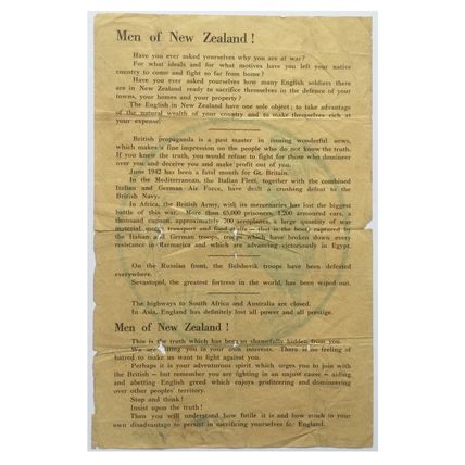 Original WW2 German Air Drop Leaflet. - No code - 1942. - Operation Crusader.