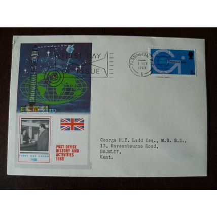 1969 GB Post Office Technology Philart FDC slogan Paddington FDI 5d stamp SG808