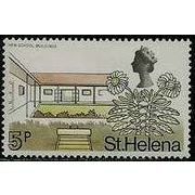 St Helena QEII 1971 5p New School Buildings Unmounted Mint NHM SG268 Sc251 stamp