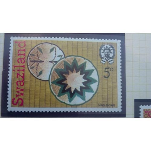 Swaziland QEII 1979 Handicrafts 5c sisal bowls Unmounted Mint NHM SG 310 stamp
