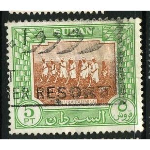 1951/1962 SG 134 - fine used (o)