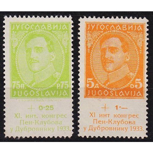 JUGOSLAVIA [1933] MiNr 0249 ex ( oG/no gum ) [01]