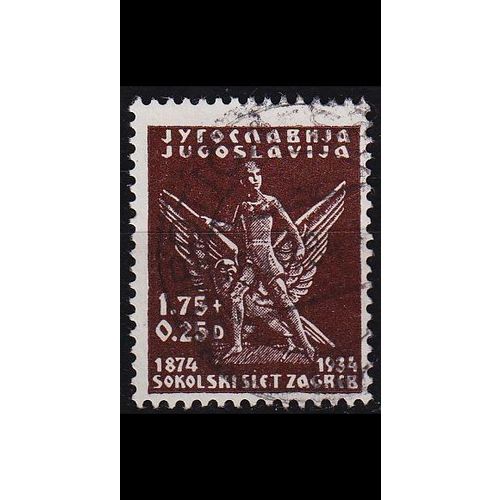 JUGOSLAVIA [1934] MiNr 0277 ( O/used )