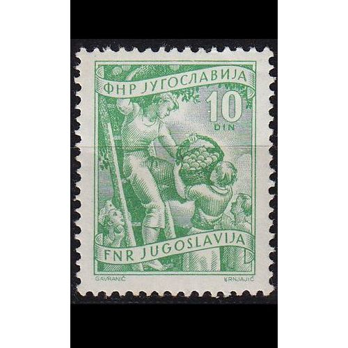 JUGOSLAVIA [1952] MiNr 0721 ( **/mnh )