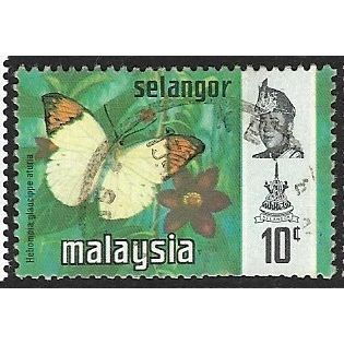 SELANGOR 1971/1978 SG 150 - fine used (o)