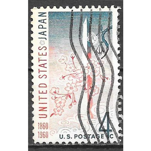USA N° 693 YVERT OBLITERE ( USD )