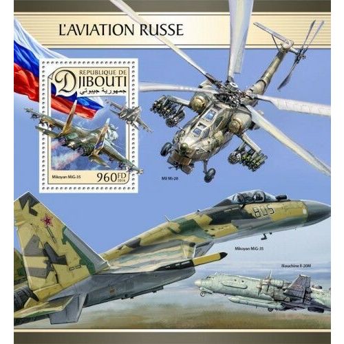 DJIBOUTI 2016 SHEET MNH AVIATION RUSSE RUSSIAN AIR FORCE AIRCRAFT PLANES 5A