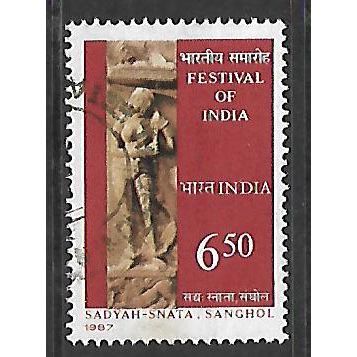 INDIA 1987 FESTIVAL OF INDIA USSR 6R.50 SADYAH SNATA SCULPTURE SG1251 FINE USED