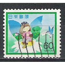 Japan ( Japon ) N° 1419 YVERT OBLITERE ( USED )