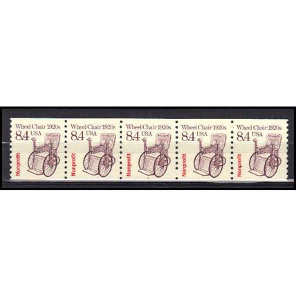 2256 8.4c Wheel Chair Very Fine MNH Dry Gum PNC 1/5 X3025