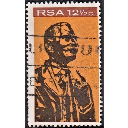 South Africa, 1968 12.5c James Hertzog, SG 275 (Scott #350), used
