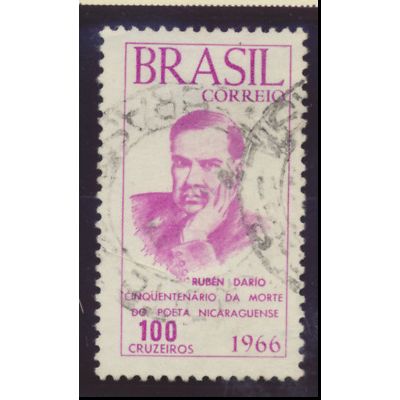 Brazil Stamp Scott #1024, Used