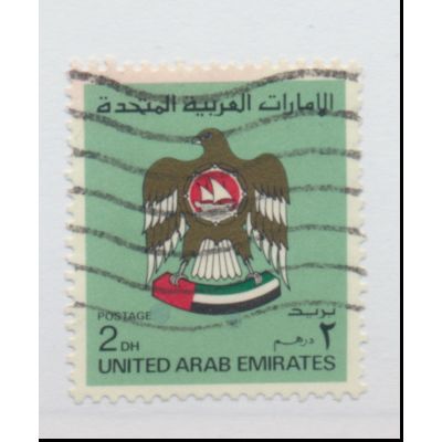 United Arab Emirates Stamp Scott #152, Used