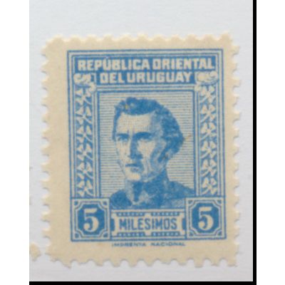 Uruguay Stamp Scott #632, Mint Never Hinged