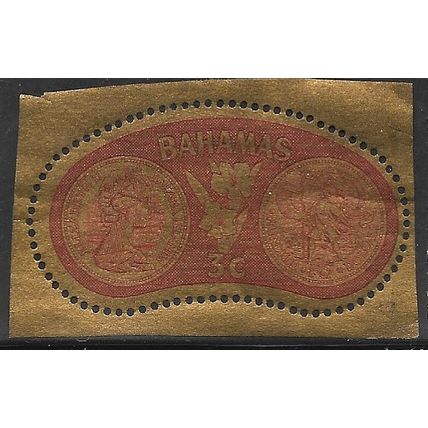1968 SG 327 - fine used (o)