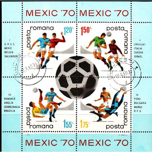 RUMÄNIEN ROMANIA [1968] MiNr 2673 Block 066 ( O/used ) Gemälde