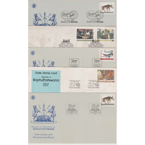 Bophuthatswana 1981-91 date Stamp cards x 5 special pms