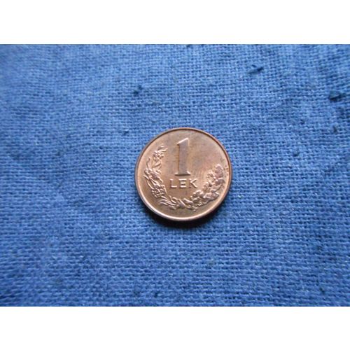 1996 ALBANIA 1 LEK COIN.