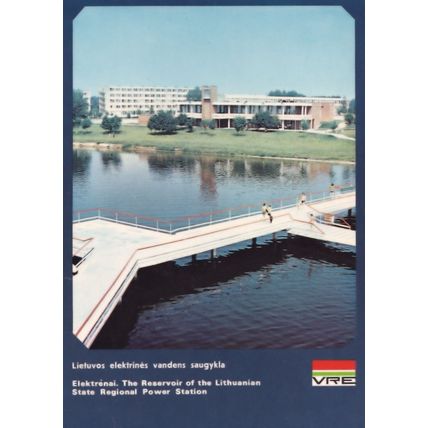Elektrenia Power Station Lithuania Rare Postcard