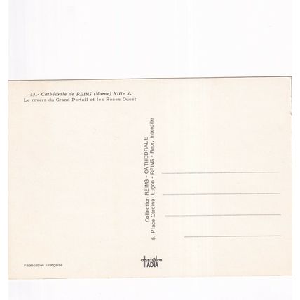 Cathedrale de Reims Roses Ouest France Postcard used VGC