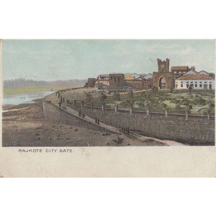 Rajkote City Gate India Postcard