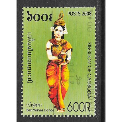 CAMBODIA 2008 ASPARA LADY BEST WISHES DANCE 600R USED