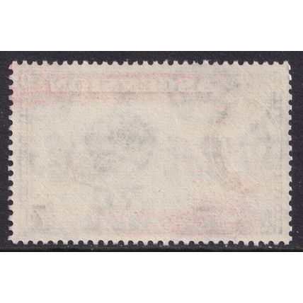 Ascension Island QEII 1956 7d Black Deep Olive Turtles SG65 Mint MNH