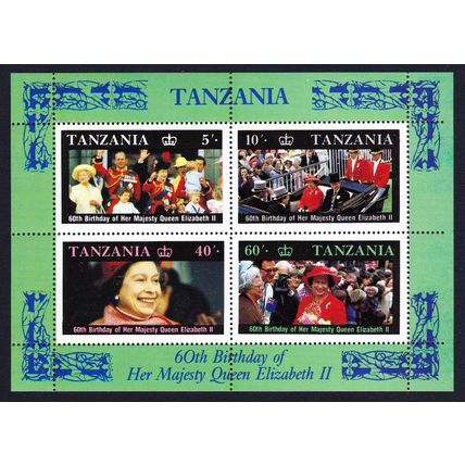 Tanzania Queen Elizabeth II 60th Birthday MS 1987 MNH SG#MS521 Sc#336a