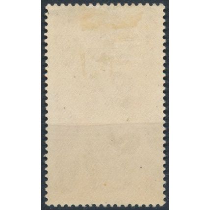 Royal Silver Wedding: 8c - North Borneo 1948 - NM H - SG