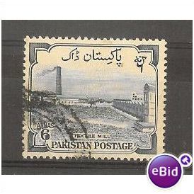 Pakistan.SG74 6a Textile Mill.Fine Used.nb