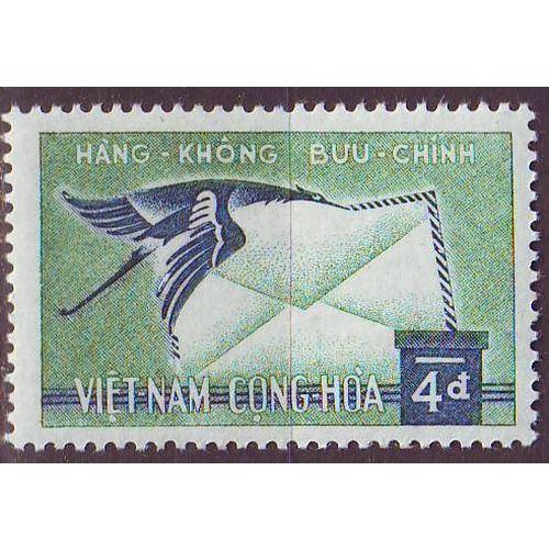 VIETNAM SÜD SOUTH [1960] MiNr 0224 ( **/mnh )