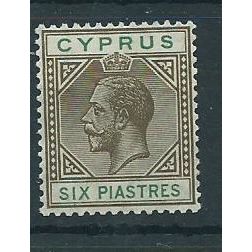 cyprus stamp sg96 hm sg 96