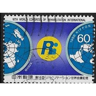 1988 Michel 1808 - fine used (o)