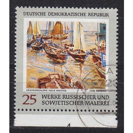 GERMANY DDR [1969] MiNr 1531 ( OO/used ) Kunst