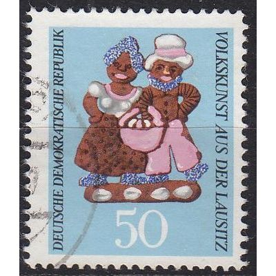 GERMANY DDR [1969] MiNr 1523 ( OO/used )