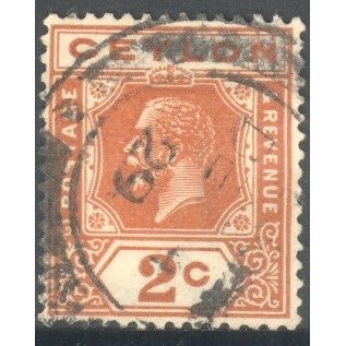 Ceylon stamps 1912 - SG307a - 2c KGV - used 4