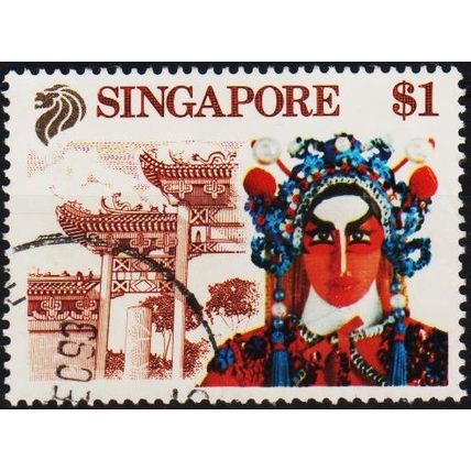 Singapore. 1990 $1 S.G.633 Used