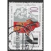 1994 SG 853 - fine used (o)